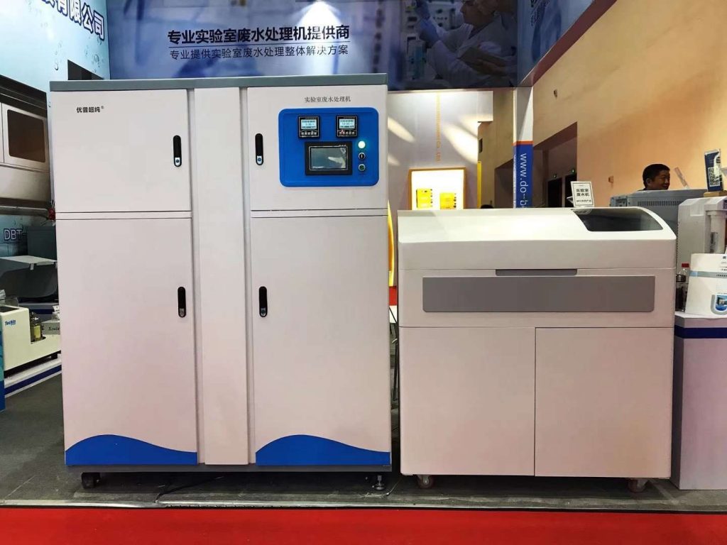 實驗室小型廢水處理機