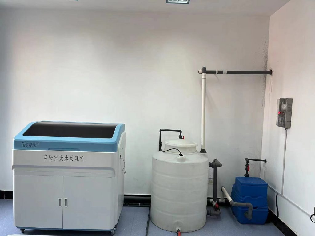 學(xué)校實(shí)驗(yàn)室廢水處理系統(tǒng)可以使用多久？