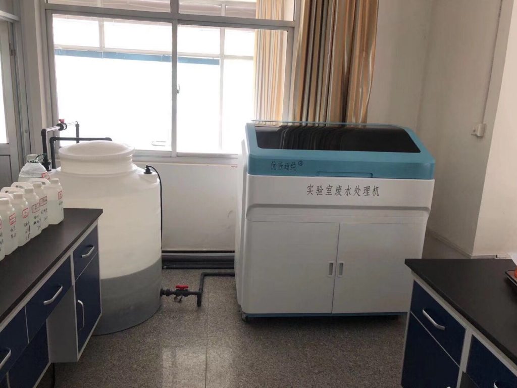 讀懂這篇文章，輕松解決高校實驗室廢水處理機發生腐蝕損壞現象